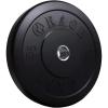 Rage Fitness Olympic Bumper Plates, Rubber Formula With Steel Insert (10lb, 15lb, 25lb, 35lb, 45lb – SOLD INDIVIDUALLY), Olympic Weight Plates for Strength Training, Bench Press, Squats, Powerlifting(45 lb)