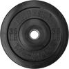 Rage Fitness Olympic Bumper Plates, Rubber Formula With Steel Insert (10lb, 15lb, 25lb, 35lb, 45lb – SOLD INDIVIDUALLY), Olympic Weight Plates for Strength Training, Bench Press, Squats, Powerlifting(35 lb)